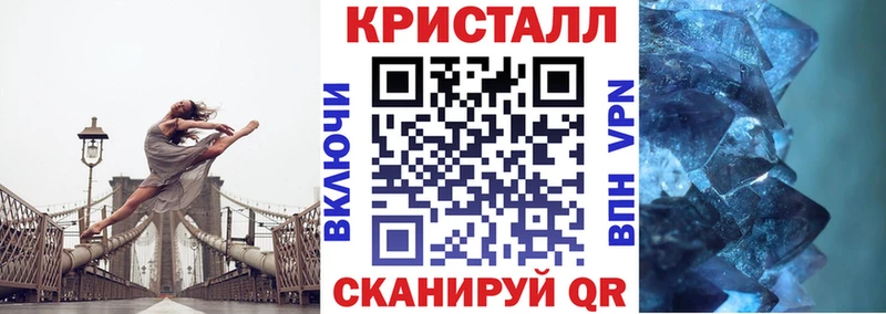 АМФЕТАМИН 97% Владивосток