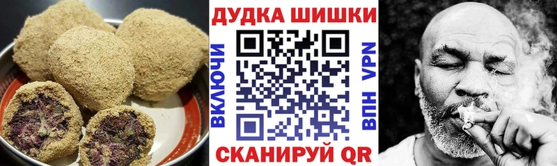 Еда ТГК марихуана  как найти закладки  Владивосток 