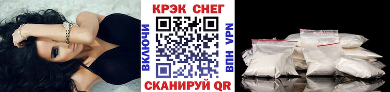 где можно купить наркотик  Владивосток  OMG ссылки  Кокаин Колумбийский 