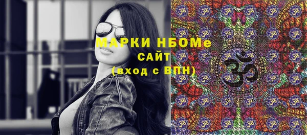 эйфоретик Алзамай