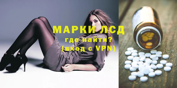 герыч Алексеевка