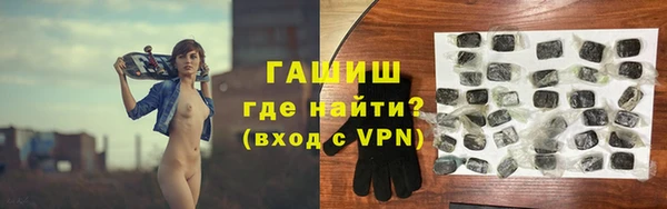 герыч Алексеевка