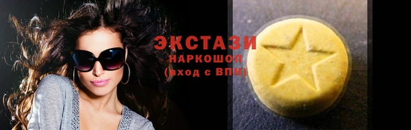 эйфоретик Алзамай