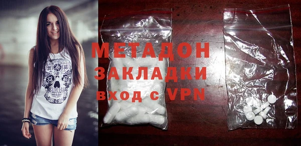 эйфоретик Алзамай