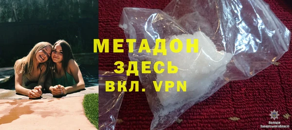 герыч Алексеевка