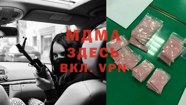 эйфоретик Алзамай