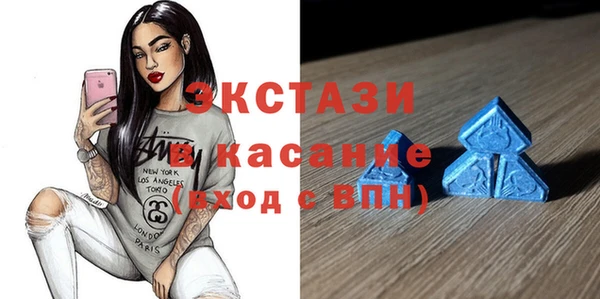 эйфоретик Алзамай